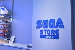 画像ギャラリー No.040のサムネイル画像 / 「SEGA STORE TOKYO」オープニングセレモニーをレポート。店舗限定アイテムも含め多彩なラインナップに注目だ