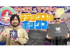 路㤬TVκǿưǤϡĶ׺ɥޥܤƤޤפBDǤʤɤҲ𤹤ͻҤϤ