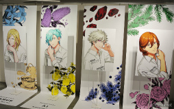 ꡼ No.020Υͥ / UTAPRI GRAND SHOPץץ˥ݡȡ¤Υƥڤե쥰θ