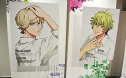 ꡼ No.023Υͥ / UTAPRI GRAND SHOPץץ˥ݡȡ¤Υƥڤե쥰θ