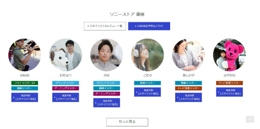 ���������꡼ No.018�Υ���ͥ������ / �䤷����1�Ĥ���ʤ��������ˡ����ȥ��Υ������ꥹ�Ȥ�ʹ�����䤷��ǿ�����ڤ̤�������饤�ֱ����վޡ�