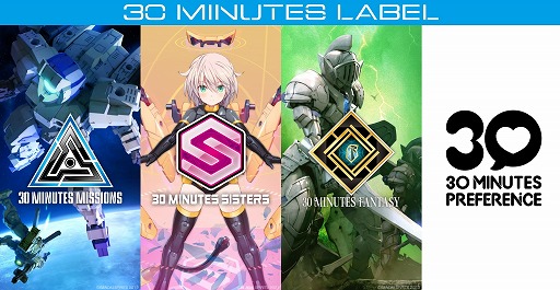 ���������꡼ No.016�Υ���ͥ������ / �ץ��ǥ�֥��ɡ�30 MINUTES LABEL�פ�ñ�ȥ��٥�ȡ�30 MINUTES LABEL FES.2025�ס�9��13����9��14���˽��ո��ǳ���