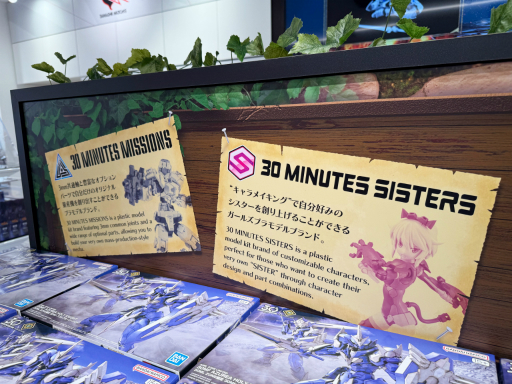 ꡼ No.004Υͥ / Хʥॳθåס֥Хʥॳ Cross Storeפë˥ץ󡣥ե奢֤ޤäʤɤ