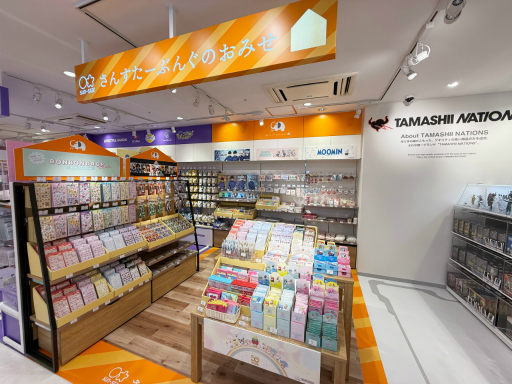 ꡼ No.007Υͥ / Хʥॳθåס֥Хʥॳ Cross Storeפë˥ץ󡣥ե奢֤ޤäʤɤ