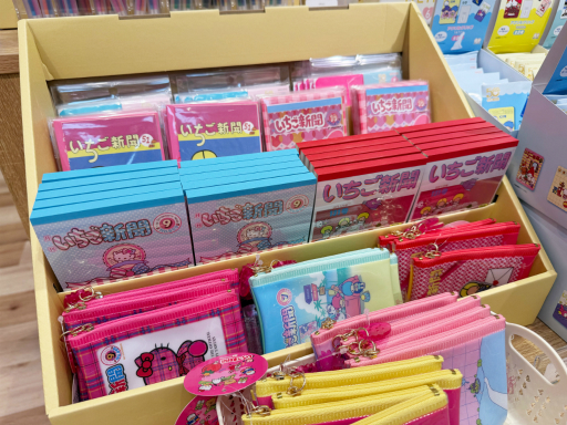 ꡼ No.009Υͥ / Хʥॳθåס֥Хʥॳ Cross Storeפë˥ץ󡣥ե奢֤ޤäʤɤ