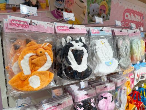 ꡼ No.011Υͥ / Хʥॳθåס֥Хʥॳ Cross Storeפë˥ץ󡣥ե奢֤ޤäʤɤ