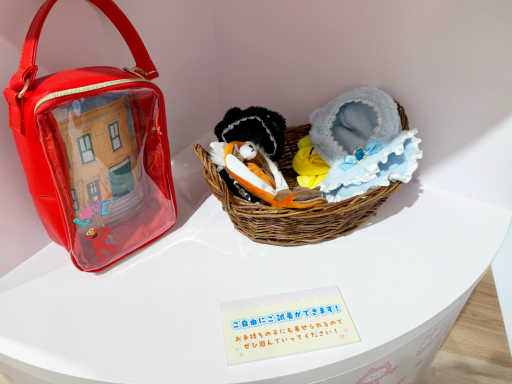 ꡼ No.013Υͥ / Хʥॳθåס֥Хʥॳ Cross Storeפë˥ץ󡣥ե奢֤ޤäʤɤ