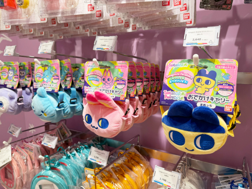 ꡼ No.018Υͥ / Хʥॳθåס֥Хʥॳ Cross Storeפë˥ץ󡣥ե奢֤ޤäʤɤ