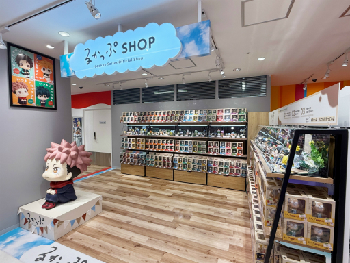 ꡼ No.026Υͥ / Хʥॳθåס֥Хʥॳ Cross Storeפë˥ץ󡣥ե奢֤ޤäʤɤ