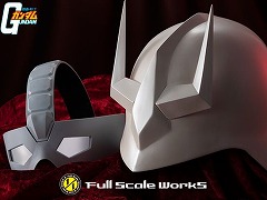 ֤ɤΥإåȤηꡣFull Scale Works ưΥ 㥢ʥ֥ 奿إס򳫻