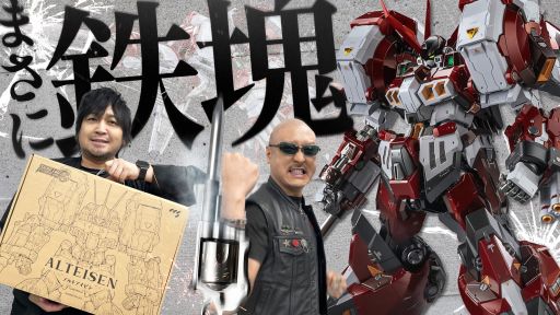 ڥѥܡۥܥӥ󥰡ơϴϲ̡Ķ̵饢ȥCCSTOYS Ŵ