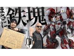 路㤬TVκǿưǤϡѡܥå亮꡼о줹֥ȥפΥե奢Ҳ𤹤ͻҤϤ