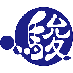 画像ギャラリー No.001のサムネイル画像 / 駿河屋.JP,利用者のクレジットカード情報を含む個人情報の漏えいを発表。クレジットカード決済は利用停止中