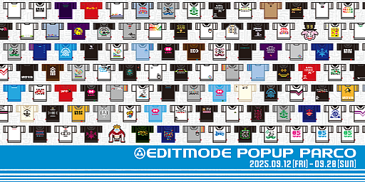 ꡼ No.028Υͥ / ץȥ󡤤ɤ֤ĤοޥꥪUNDERTALEʤɤΥѥ뾦ʤ䤵륤٥Ȥ912ëPARCOǳ