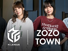 ZOZO���������������Ԥ�T����Ĥ���ӡ���ϥåȤʤɡ�M�꡼���ȥ���ܤ��������ƥ��9��15�������������