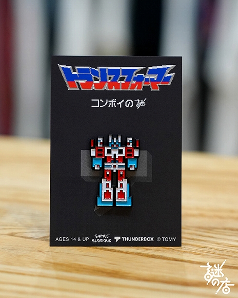 ���������꡼ No.005�Υ���ͥ������ / ��������Υ�����֥ȥ�󥹥ե����ޡ� ����ܥ�����פΥ��å���TGS 2025�����������ꡣ2025ǯ�ߤˤ���2�Ƥ��о�