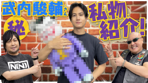 ڥȡۥѡޥ⡻ޥ ⤵󤳤ΥơեåҲ𡪡ڻʪҲ