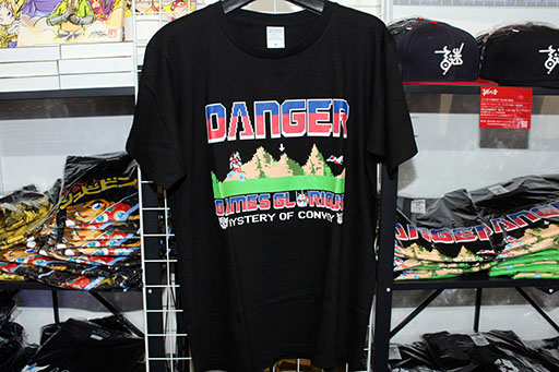 ꡼ No.006Υͥ / ʪΥꥢǥäȤ̥ǤΥTĤҲ𡪡ܤʬʥǥ󤫤ޥ˥åޤ·TGS2025