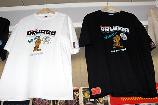 ꡼ No.010Υͥ / ʪΥꥢǥäȤ̥ǤΥTĤҲ𡪡ܤʬʥǥ󤫤ޥ˥åޤ·TGS2025