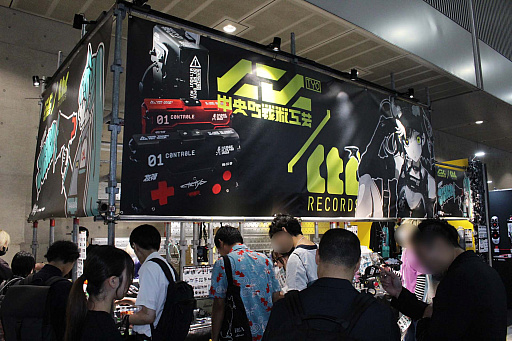 ꡼ No.001Υͥ / ൡΥѡĤ򥰥å䥢꡼ͻ礵ƥ¤䤹ĮѹݡפTGS˽Ÿäե˻ɤ̥ǤΥƥ·TGS2025