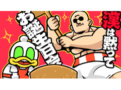 20Τ路ϡֳġ֤ºספϤǯߤʤǥޥեĤ֤֤򤪽ˤޤ礦