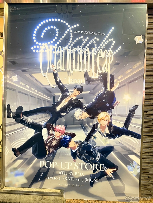 ꡼ No.002Υͥ / K-POPС륢ɥPLAVEܸ鵭ǰݥåץåץȥϥݡȡեȥڡλųݤꥰåå