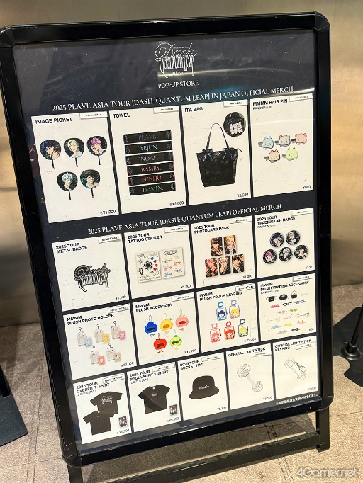 ꡼ No.017Υͥ / K-POPС륢ɥPLAVEܸ鵭ǰݥåץåץȥϥݡȡեȥڡλųݤꥰåå