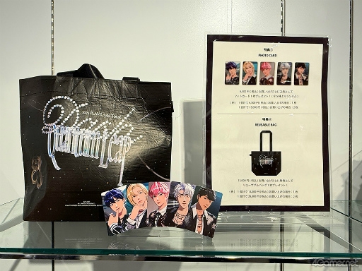 ꡼ No.029Υͥ / K-POPС륢ɥPLAVEܸ鵭ǰݥåץåץȥϥݡȡեȥڡλųݤꥰåå