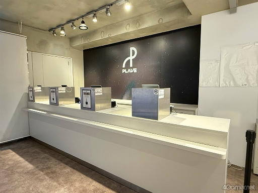 ꡼ No.038Υͥ / K-POPС륢ɥPLAVEܸ鵭ǰݥåץåץȥϥݡȡեȥڡλųݤꥰåå