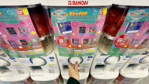 ꡼ No.003Υͥ / ȥɤޤ̴ζ֥֡ݥĶ̴Ÿ 2025פݡȡ󥰤ǤΥ󥹥󥸤䡤ѥѥեܡΥơʤ