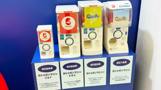 ꡼ No.018Υͥ / ȥɤޤ̴ζ֥֡ݥĶ̴Ÿ 2025פݡȡ󥰤ǤΥ󥹥󥸤䡤ѥѥեܡΥơʤ