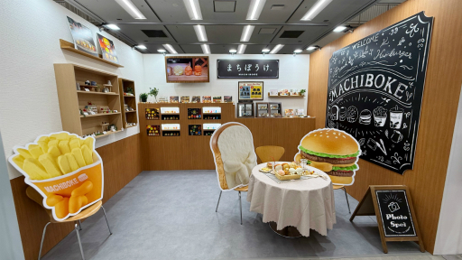 ꡼ No.028Υͥ / ȥɤޤ̴ζ֥֡ݥĶ̴Ÿ 2025פݡȡ󥰤ǤΥ󥹥󥸤䡤ѥѥեܡΥơʤ