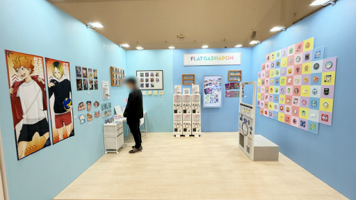 ꡼ No.034Υͥ / ȥɤޤ̴ζ֥֡ݥĶ̴Ÿ 2025פݡȡ󥰤ǤΥ󥹥󥸤䡤ѥѥեܡΥơʤ