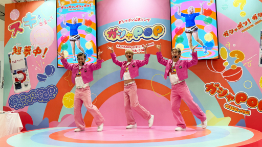 ꡼ No.038Υͥ / ȥɤޤ̴ζ֥֡ݥĶ̴Ÿ 2025פݡȡ󥰤ǤΥ󥹥󥸤䡤ѥѥեܡΥơʤ