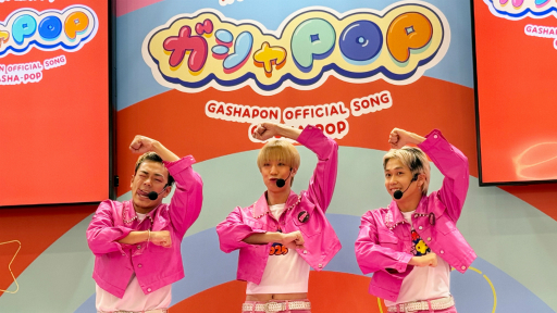 ꡼ No.039Υͥ / ȥɤޤ̴ζ֥֡ݥĶ̴Ÿ 2025פݡȡ󥰤ǤΥ󥹥󥸤䡤ѥѥեܡΥơʤ