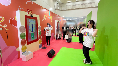 ꡼ No.040Υͥ / ȥɤޤ̴ζ֥֡ݥĶ̴Ÿ 2025פݡȡ󥰤ǤΥ󥹥󥸤䡤ѥѥեܡΥơʤ