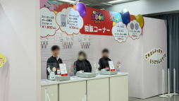 ꡼ No.045Υͥ / ȥɤޤ̴ζ֥֡ݥĶ̴Ÿ 2025פݡȡ󥰤ǤΥ󥹥󥸤䡤ѥѥեܡΥơʤ