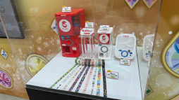 ꡼ No.046Υͥ / ȥɤޤ̴ζ֥֡ݥĶ̴Ÿ 2025פݡȡ󥰤ǤΥ󥹥󥸤䡤ѥѥեܡΥơʤ