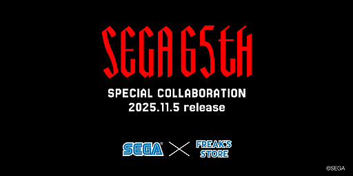 ���������꡼ No.001�Υ���ͥ������ / ����������65��ǯ��ǰ����FREAK��S STORE�ȥ���ܡ��֥��˥å��ס�ζ��ǡ���פʤɤ���26�����ƥ������