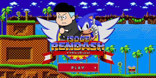 ���������꡼ No.002�Υ���ͥ������ / ����������65��ǯ��ǰ����FREAK��S STORE�ȥ���ܡ��֥��˥å��ס�ζ��ǡ���פʤɤ���26�����ƥ������