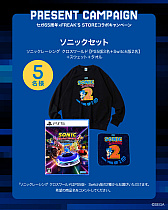 ���������꡼ No.006�Υ���ͥ������ / ����������65��ǯ��ǰ����FREAK��S STORE�ȥ���ܡ��֥��˥å��ס�ζ��ǡ���פʤɤ���26�����ƥ������