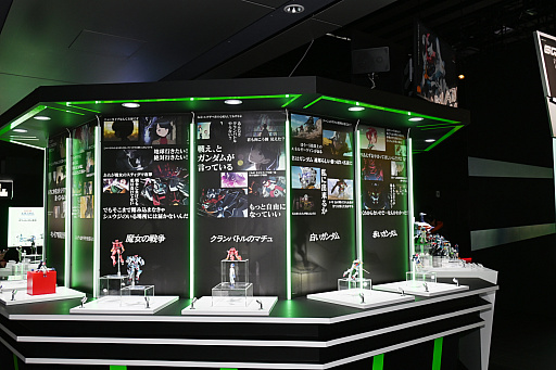 ꡼ No.010Υͥ / ȥܥåȡǥ奢륹ԡĶŸƤTAMASHII NATION 2025ץݡȡ֥󥼥פ֥᥿եפξʤ