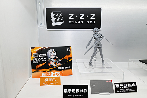 ꡼ No.019Υͥ / ȥܥåȡǥ奢륹ԡĶŸƤTAMASHII NATION 2025ץݡȡ֥󥼥פ֥᥿եפξʤ