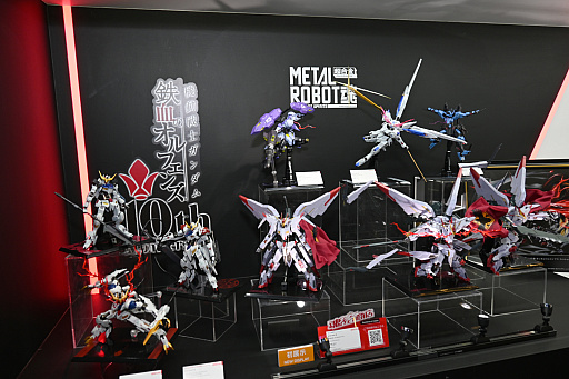 ꡼ No.032Υͥ / ȥܥåȡǥ奢륹ԡĶŸƤTAMASHII NATION 2025ץݡȡ֥󥼥פ֥᥿եפξʤ