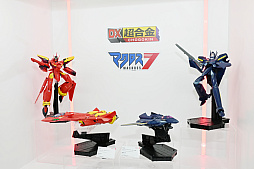 ꡼ No.039Υͥ / ȥܥåȡǥ奢륹ԡĶŸƤTAMASHII NATION 2025ץݡȡ֥󥼥פ֥᥿եפξʤ