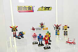 ꡼ No.040Υͥ / ȥܥåȡǥ奢륹ԡĶŸƤTAMASHII NATION 2025ץݡȡ֥󥼥פ֥᥿եפξʤ