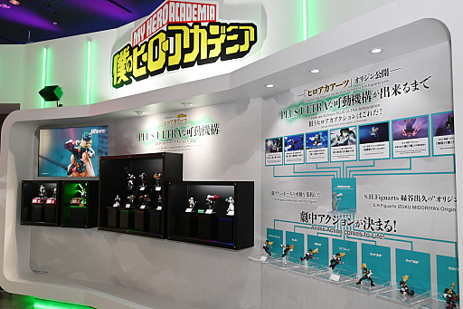 ꡼ No.051Υͥ / ȥܥåȡǥ奢륹ԡĶŸƤTAMASHII NATION 2025ץݡȡ֥󥼥פ֥᥿եפξʤ