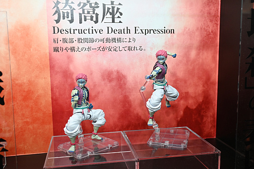 ꡼ No.056Υͥ / ȥܥåȡǥ奢륹ԡĶŸƤTAMASHII NATION 2025ץݡȡ֥󥼥פ֥᥿եפξʤ