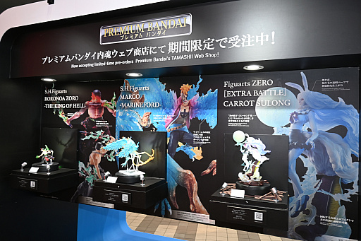 ꡼ No.057Υͥ / ȥܥåȡǥ奢륹ԡĶŸƤTAMASHII NATION 2025ץݡȡ֥󥼥פ֥᥿եפξʤ