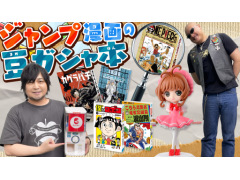 �路�㤬��TV�κǿ�ư��Ǥϡ����ȤǤ������ߤȤʤäƤ����֥���饤�󥬥���ݥ�פǰ��������ʤ򸫤Ƥ����ͻҤ��Ϥ�